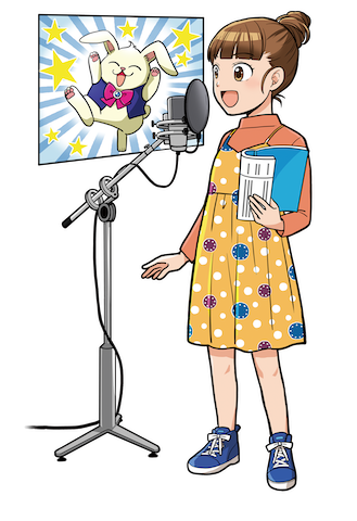 <ruby>声優<rp>(</rp><rt>せいゆう</rt><rp>)</rp></ruby>