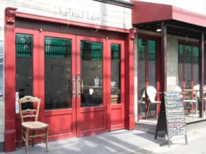 ハイマットカフェ 外観