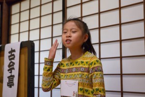 落語家