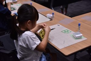 切り絵作家