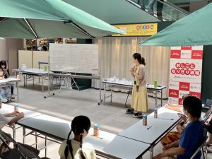 アロマセラピスト