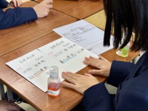 薬剤師
