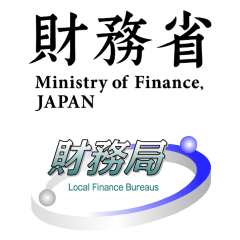 財務省