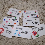 名刺