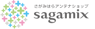 sagamix