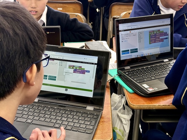 システムエンジニア